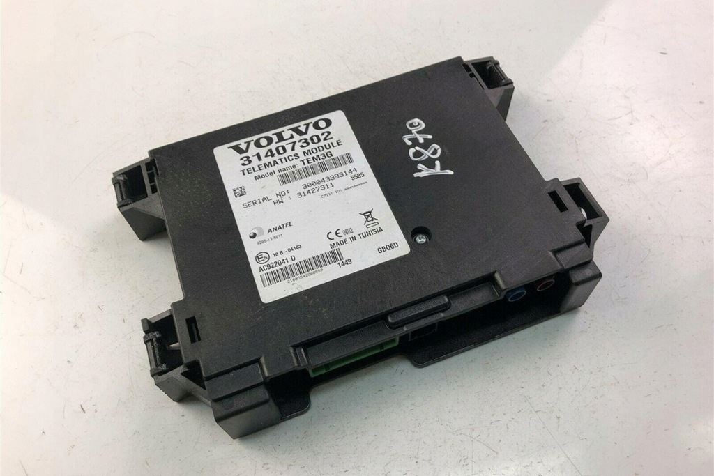 фото №1, Модуль блютуз volvo s60 ii 31407302 2015