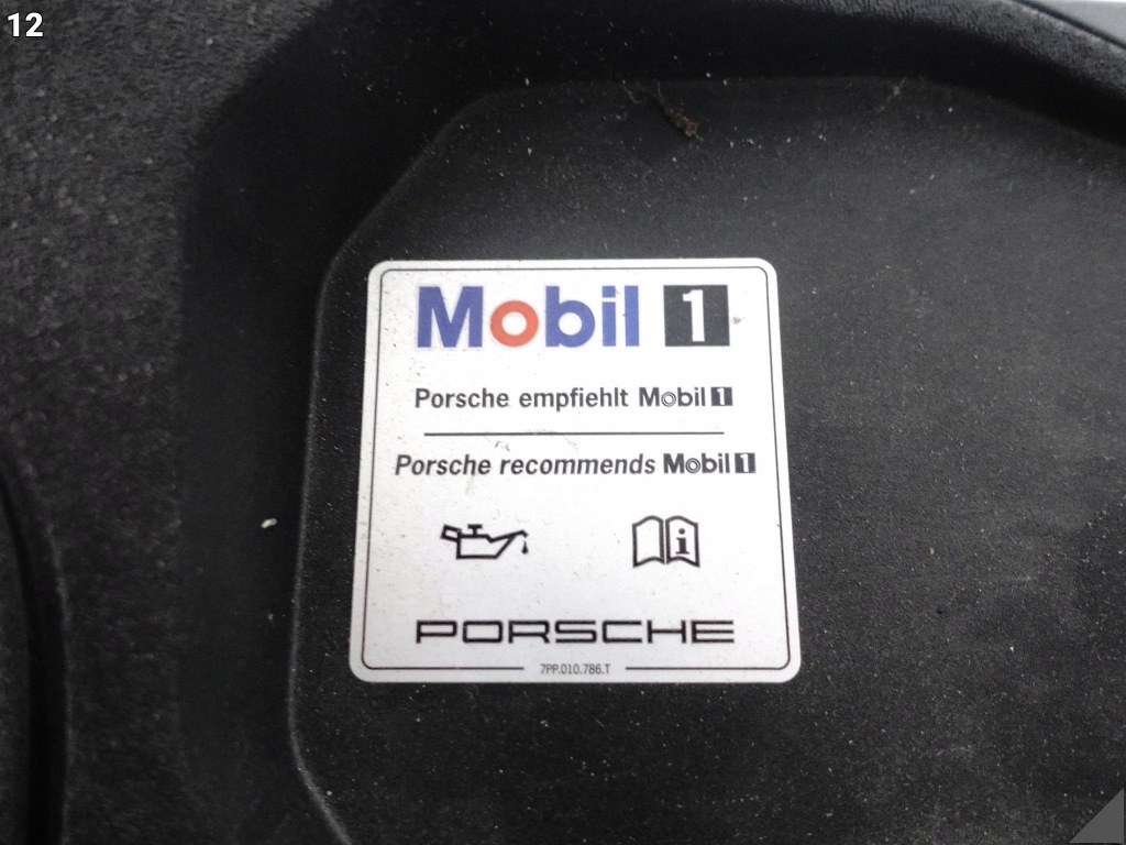 фото №13, Porsche 911 992 19- верхній захист кришка двигуна вентиляторів 3.0 s задня