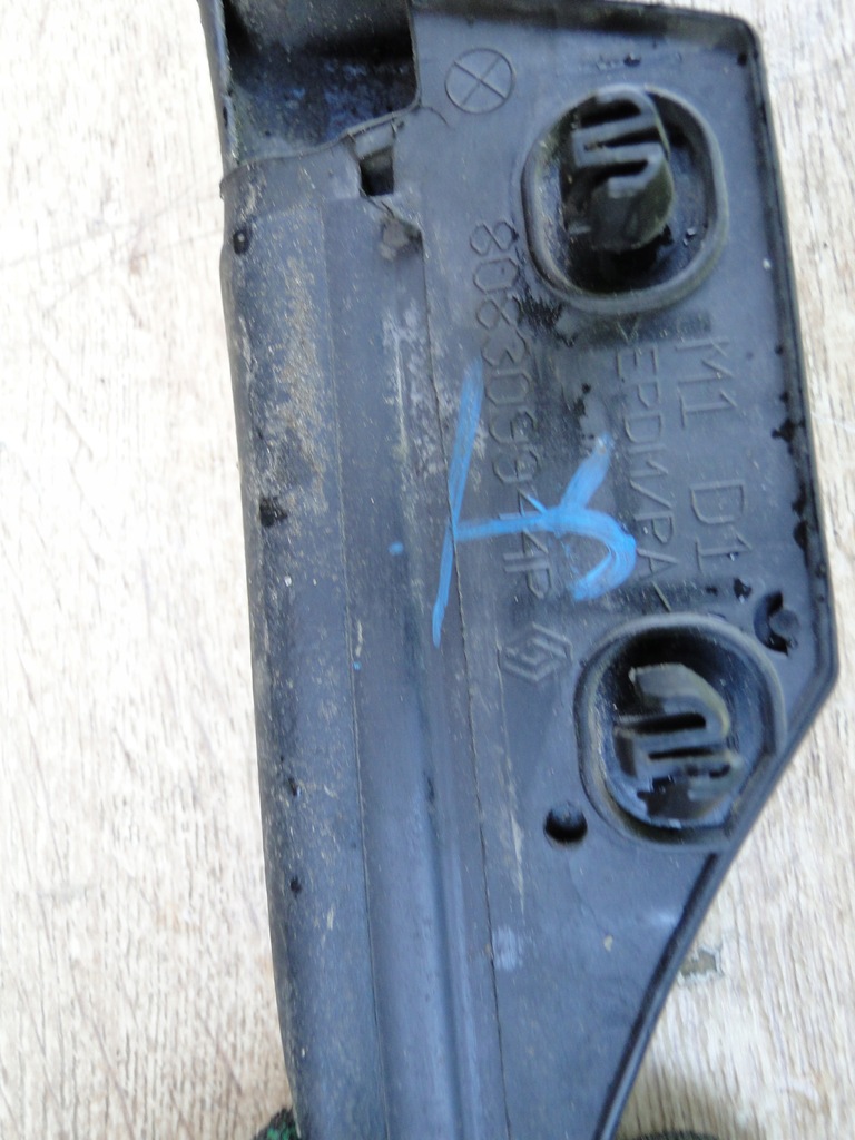 фото №4, Renault megane iv прокладка дверь