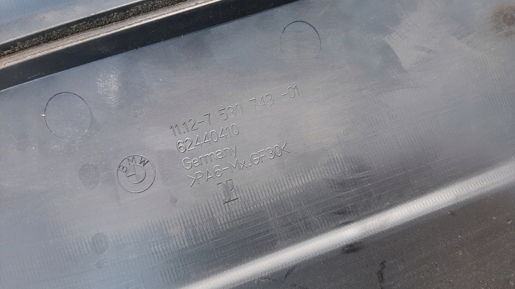 фото №5, Захист кришка двигуна bmw 1 e87 e81