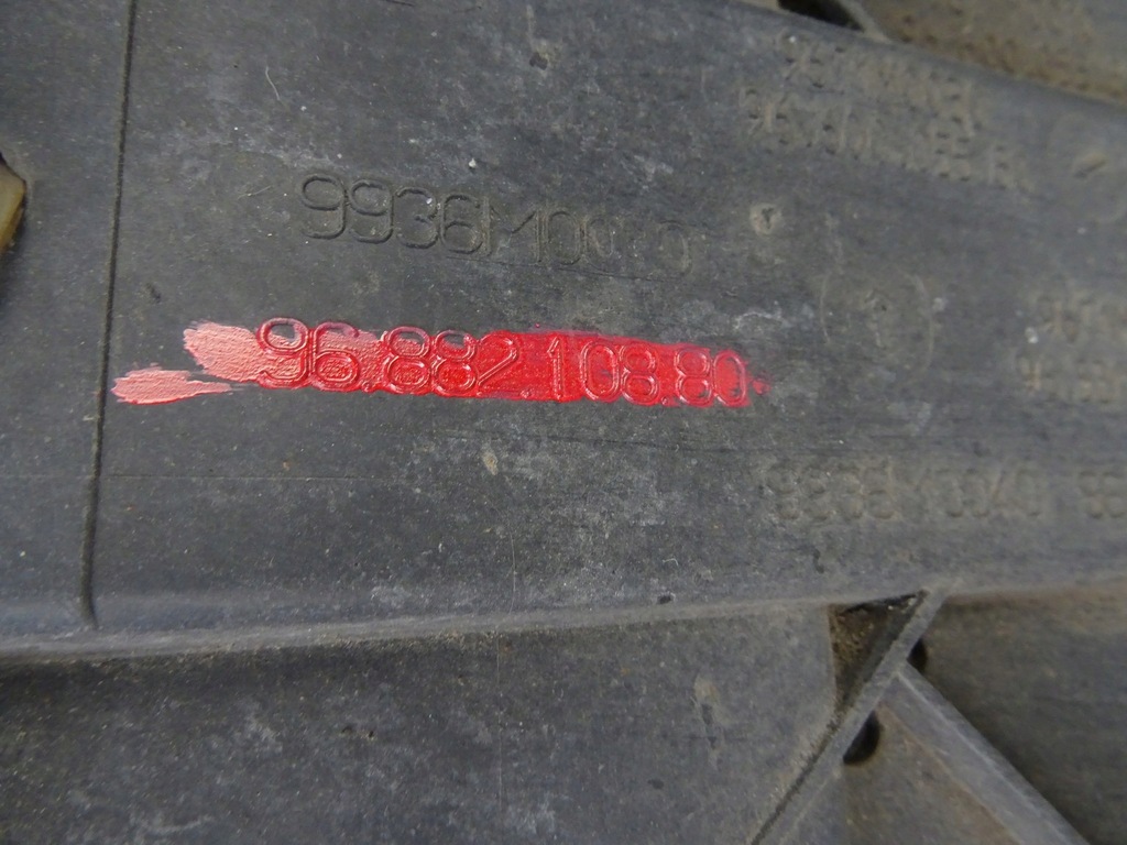 фото №7, Citroen c4 picasso защита pod бампер перед