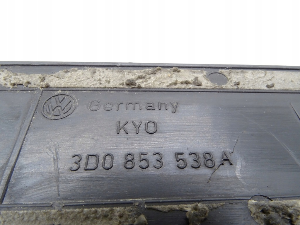 фото №10, Молдинг накладка поріг vw phaeton 3d0853538a