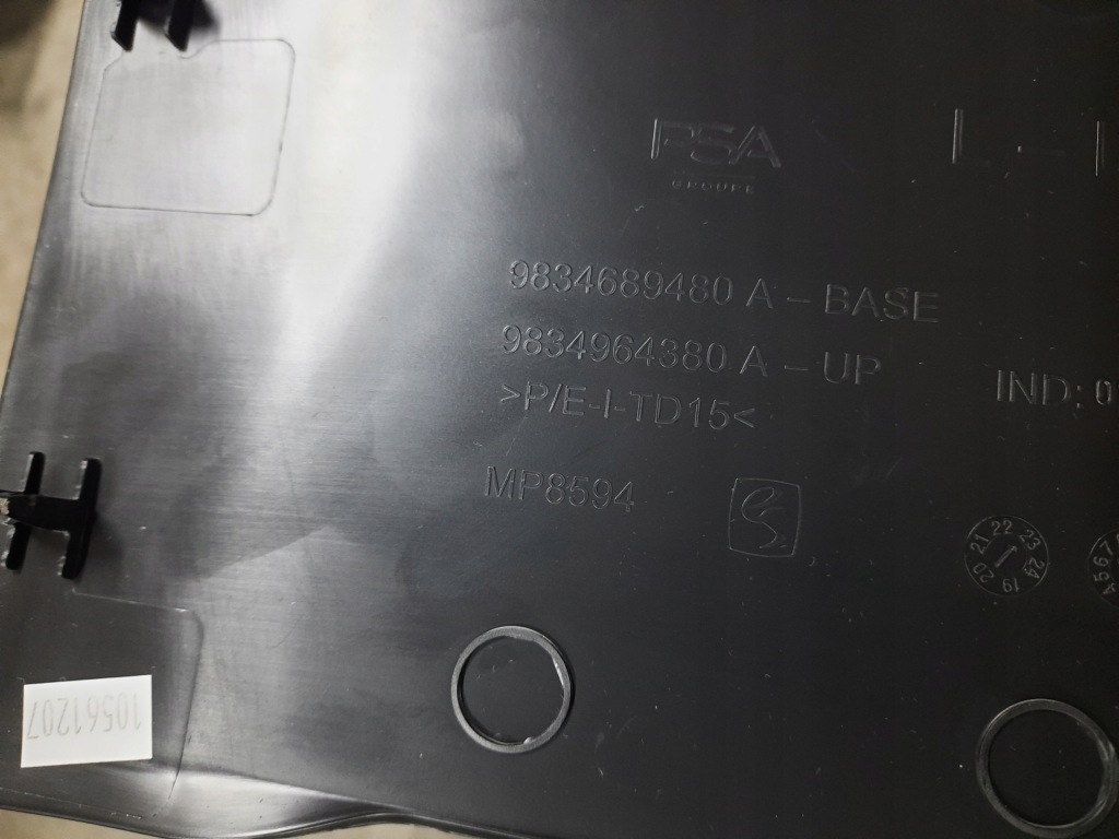 фото №15, Opel mokka b ii тунель підлокітник роз'єм usb kpl.