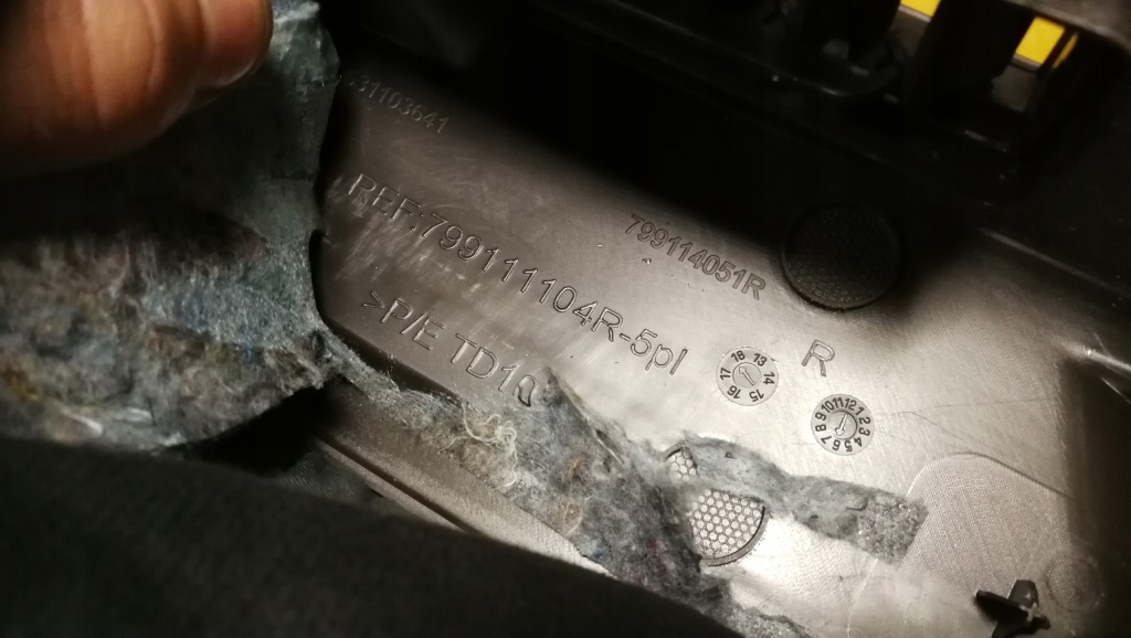 фото №2, Захист обшивка багажника renault espace v коричневий правий