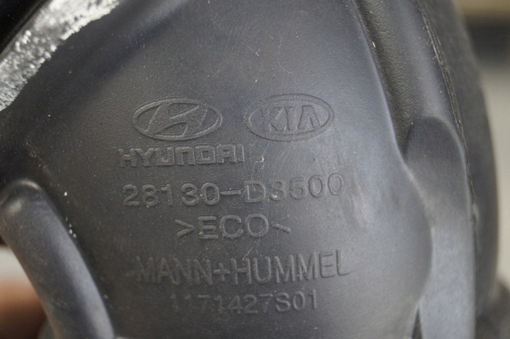 фото №6, Труба шланг повітря tucson ii sportage 1.6t-gdi