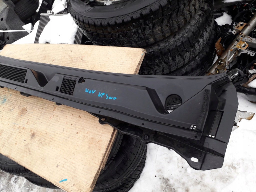 фото №6, Жабо верхній nissan navara np300