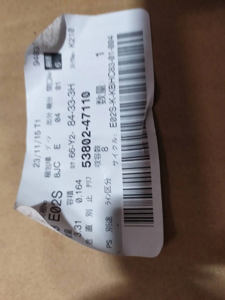 фото №14, Крыло левый перед toyota prius prime 17-