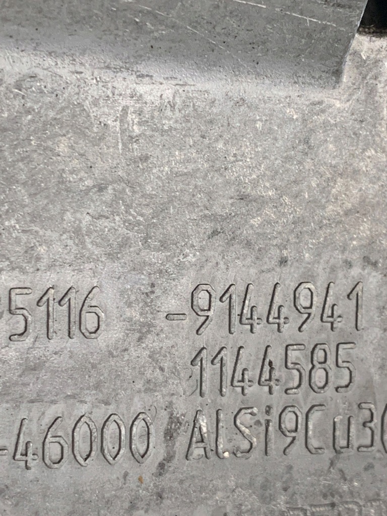 Підлокітник консолі bmw 5 e60 e61 51169144941 Недорого