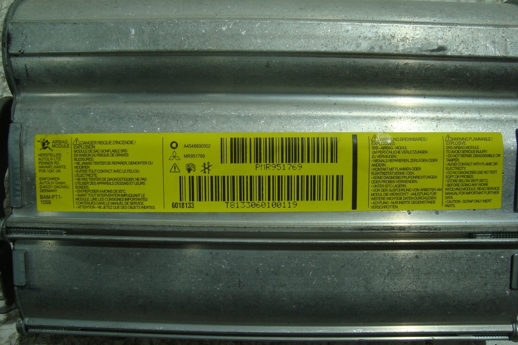 фото №5, Подушка пасажира подушка безпеки mitsubishi colt 04-