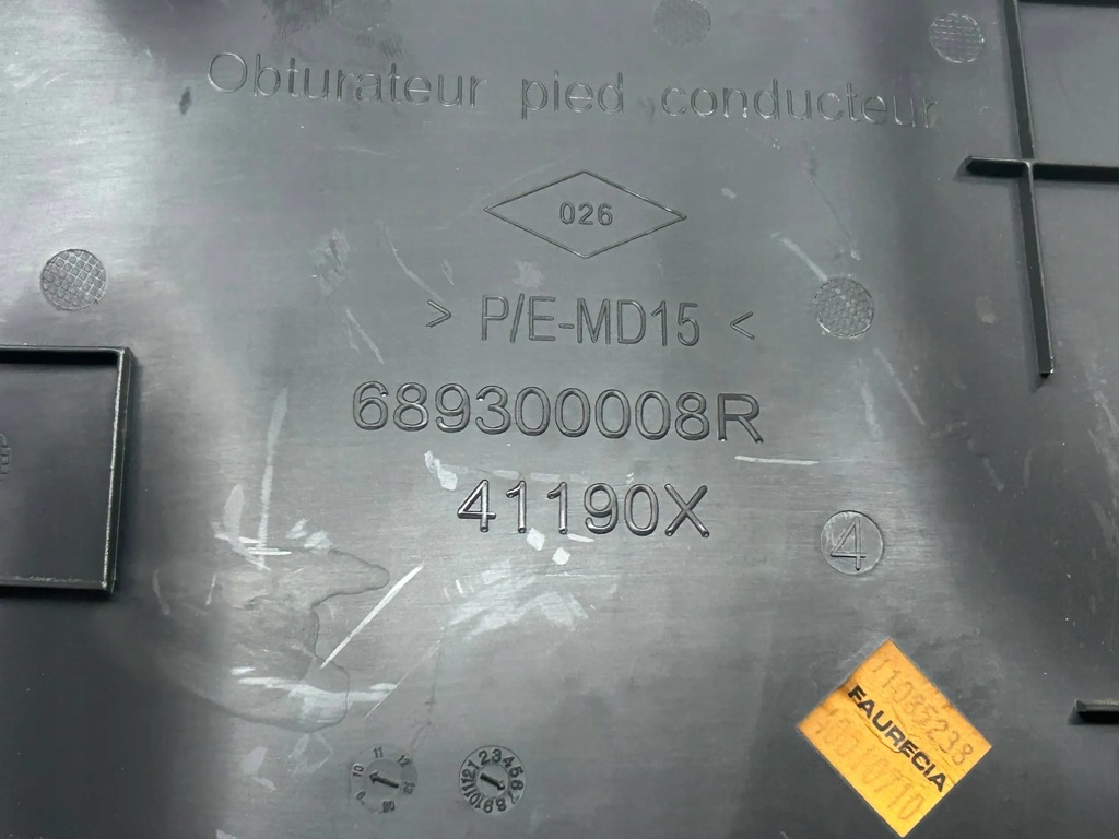 фото №3, Защита заглушка туннель левая renault grand scenic iii 689300008r