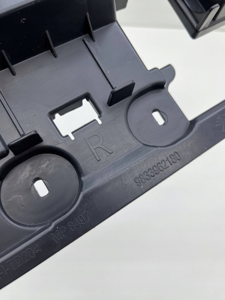 фото №5, Citroen ds4 ii защита стойка правая задняя 9833962180