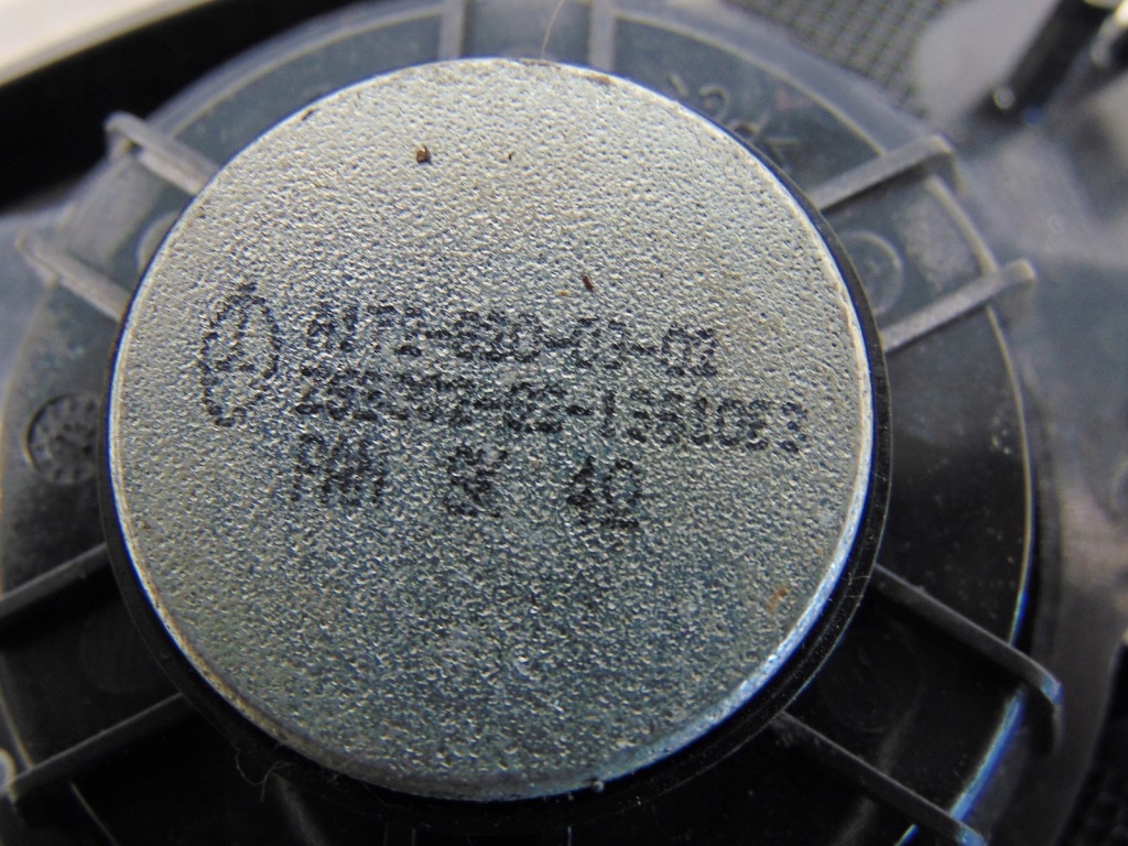 Защита накладка динамик mercedes w172 1726900625 Киев