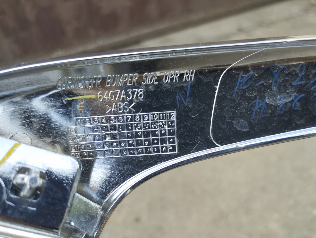 фото №7, Хром молдинг права mitsubishi space star ii 2019-2024 6407a378 6407a380