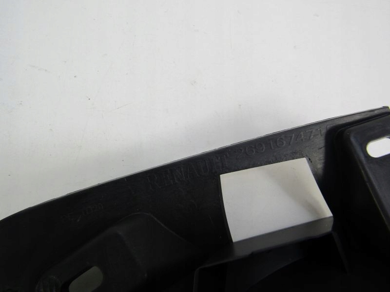 фото №4, Trafic iii крепления противотуманных фар рамки перед