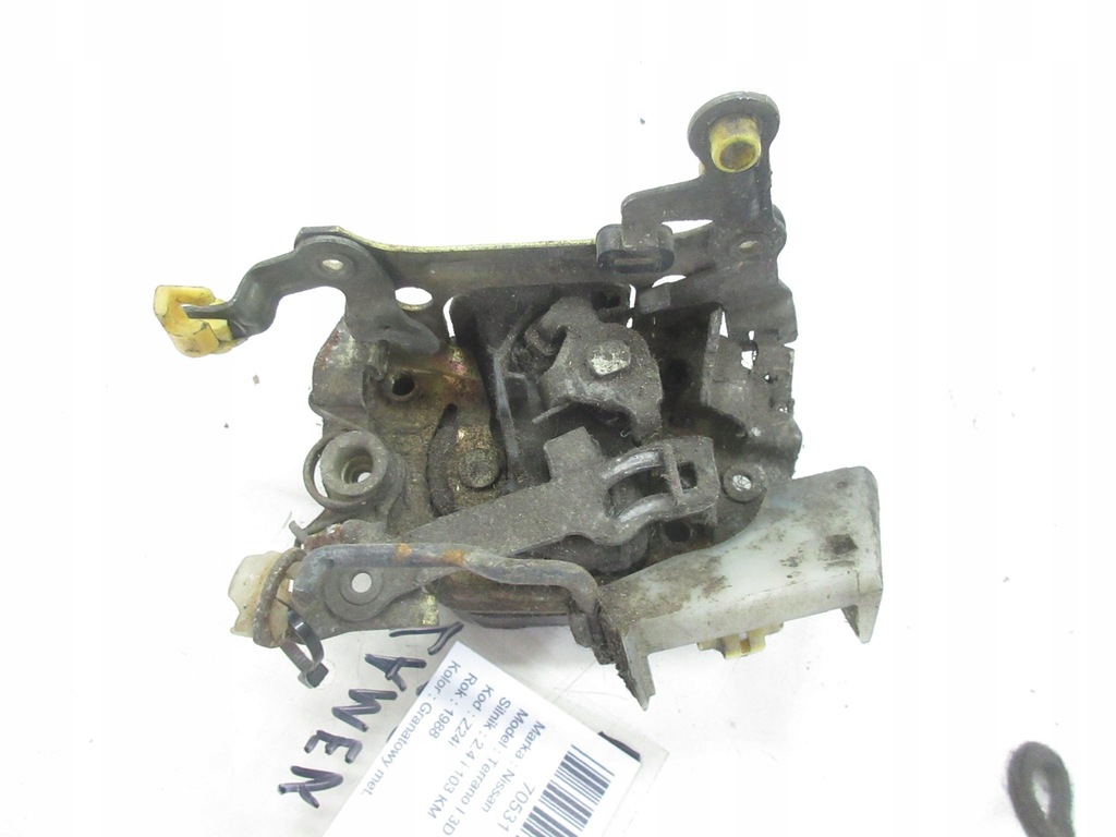 фото №6, Nissan terrano i 86-96 3d 2.4i z24i замок дверь перед правый