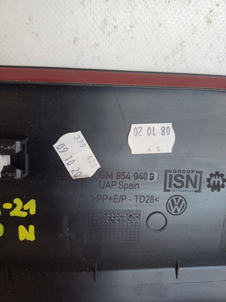 фото №11, Молдинг дверь правый перед передняя правая volkswagen t-cross 18-21