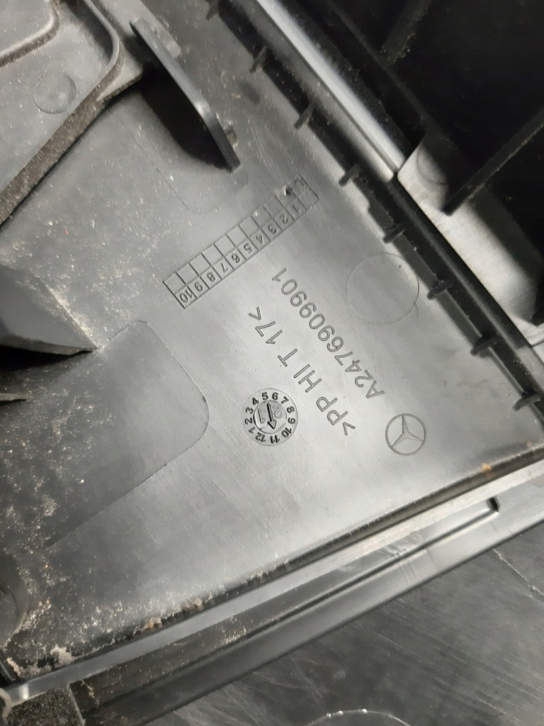 фото №13, Защита стойка b левая mercedes glb x247