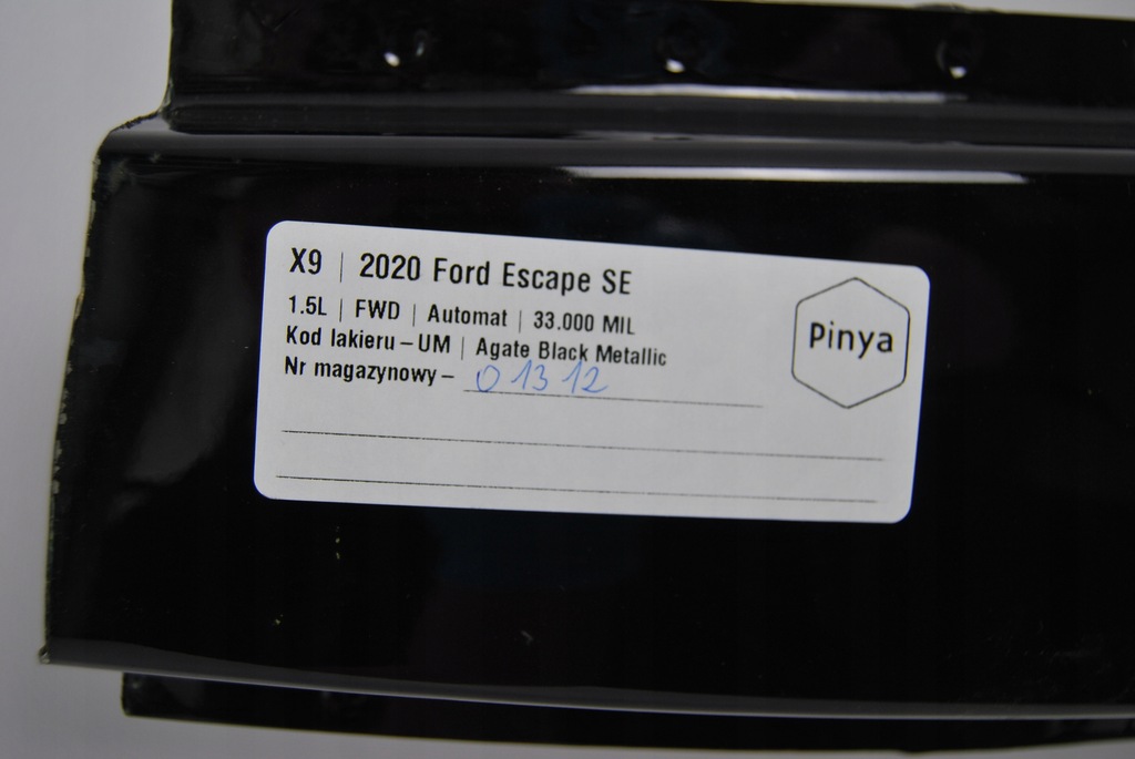 фото №7, Порог блок двигателя средний ford kuga mk3 20+ escape usa