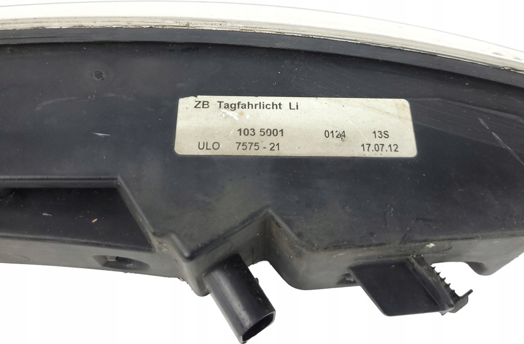 фото №7, Audi a6 c6 s6 led лампа світло бампера drl лівий перед 4f0941067a