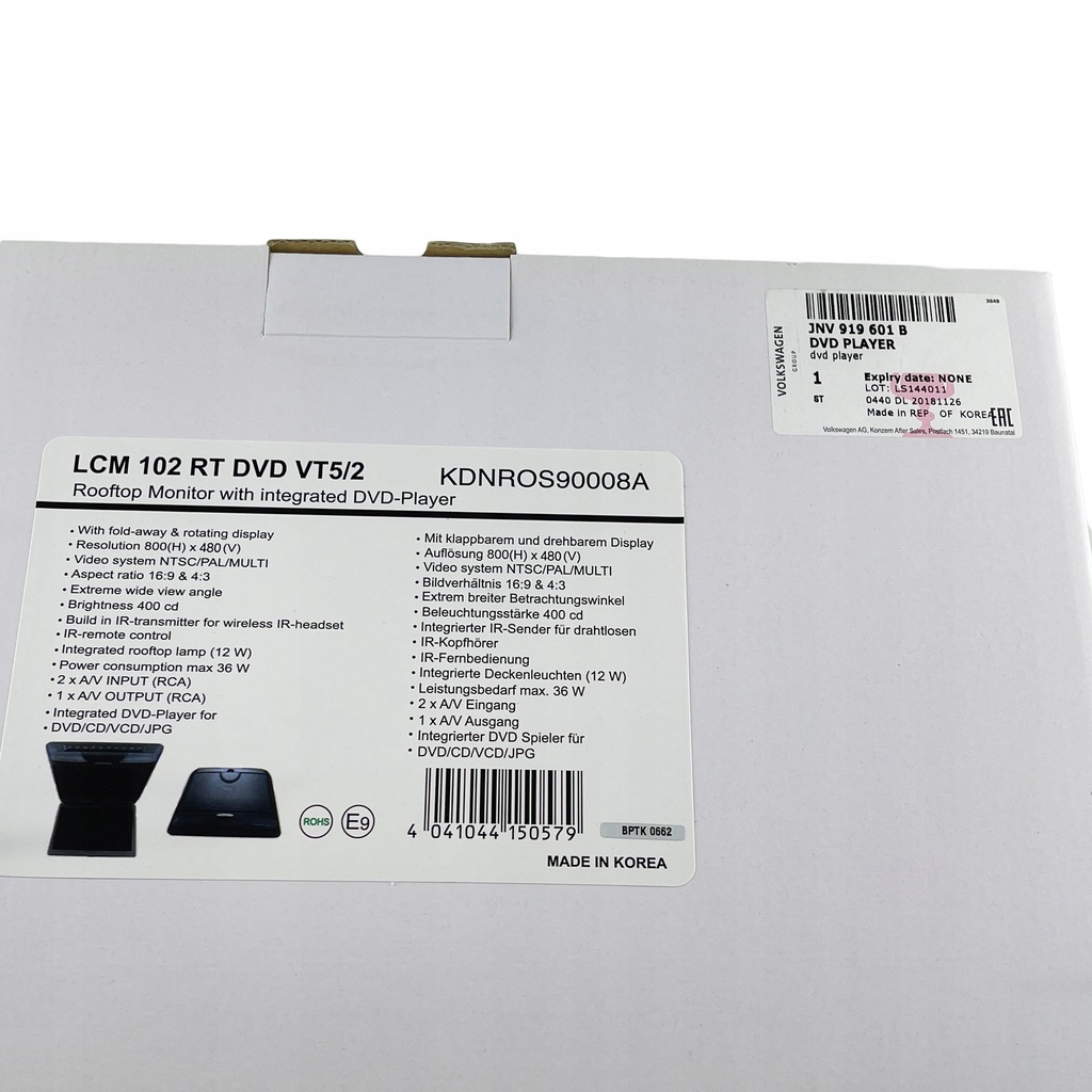 фото №8, Програвач dvd jnv919601b vw business t5 t6