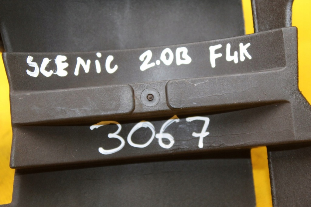 фото №8, Захист вала laguna ii scenic ii 2.0b 8200301685a