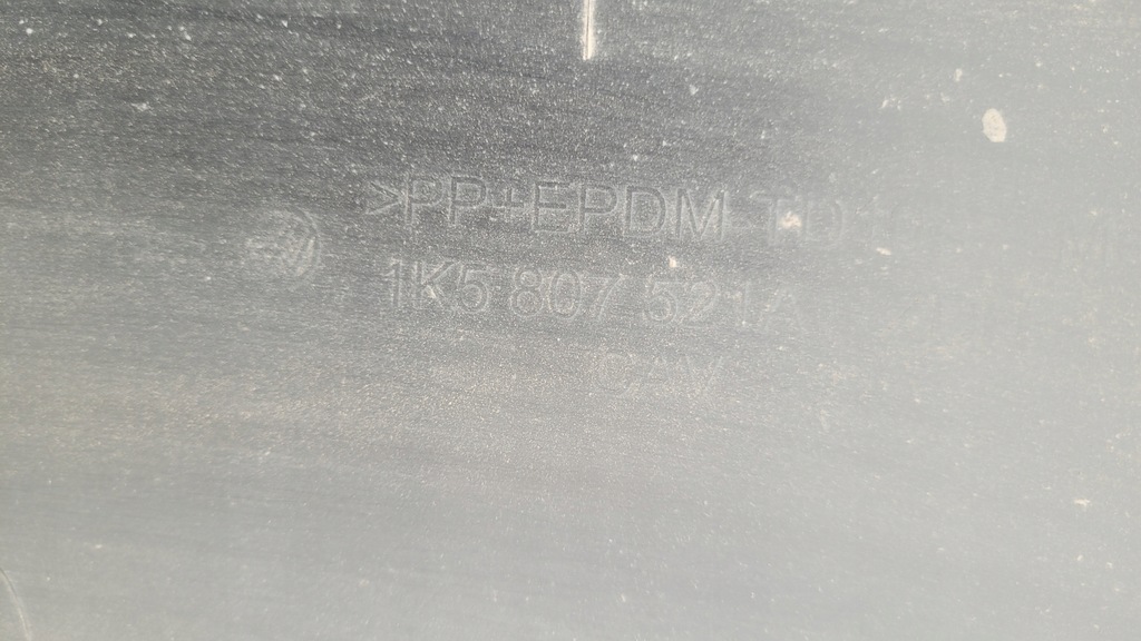 фото №7, Накладка спойлер накладка-спойлер бампер задняя vw jetta 1k5