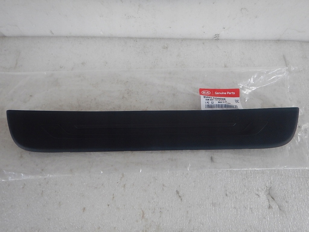 фото №1, Kia ceed ii накладка внутренняя порог сторона правая