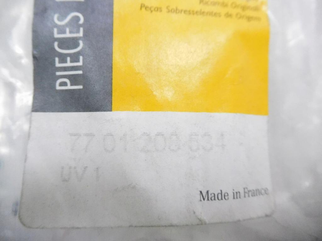 фото №8, Захист ручки сидіння renault clio ii 7701208534