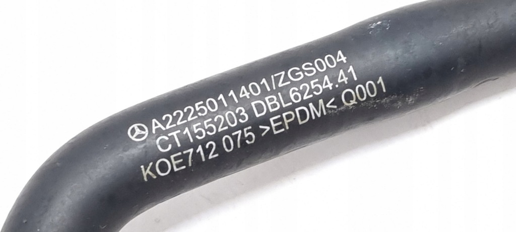 фото №7, Пабтрубок  трубка mercedes w222 a2225011401 a6562000258