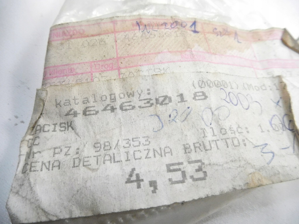 фото №6, Tapicerowany обмежувач труби i троси fiat palio оригінальний номер 46463018