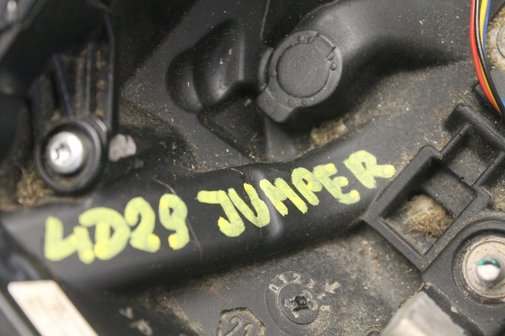 фото №15, Citroen jumper peugeot boxer fiat ducato 06r- воздуховод 34130839b