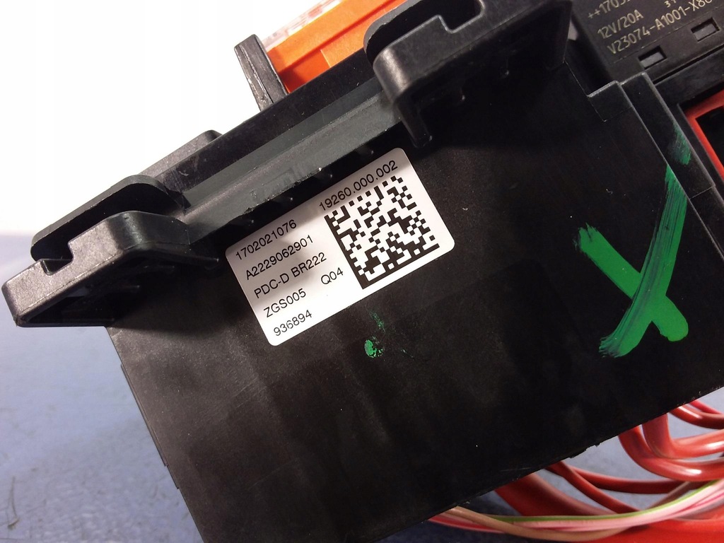 фото №5, Mercedes s w222 коробка реле a2229062901