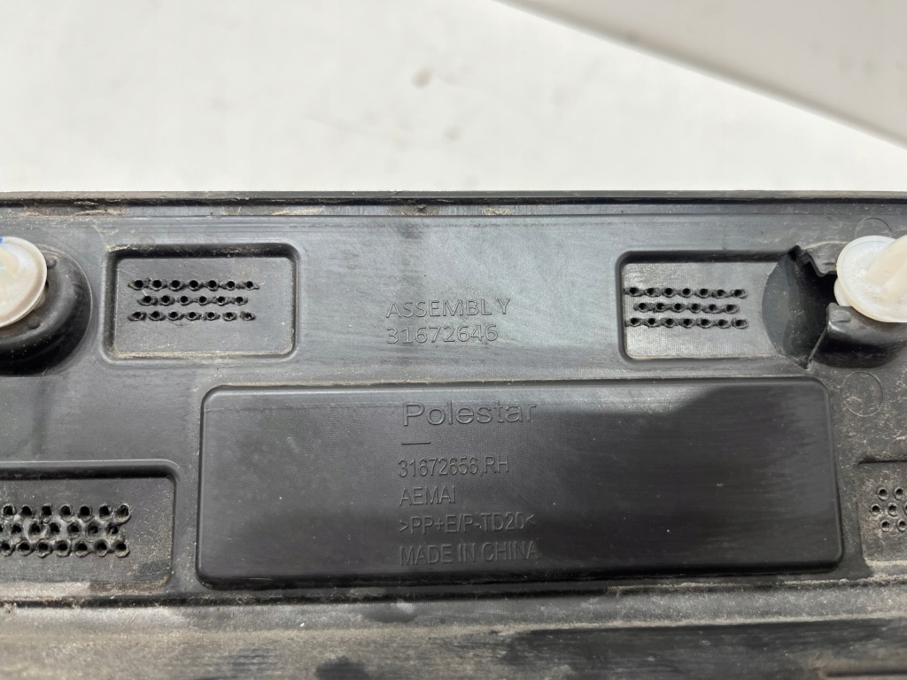 Volvo polestar ii 2 молдинг накладка двері передня права 31672656 ідеальний стан! Доставка