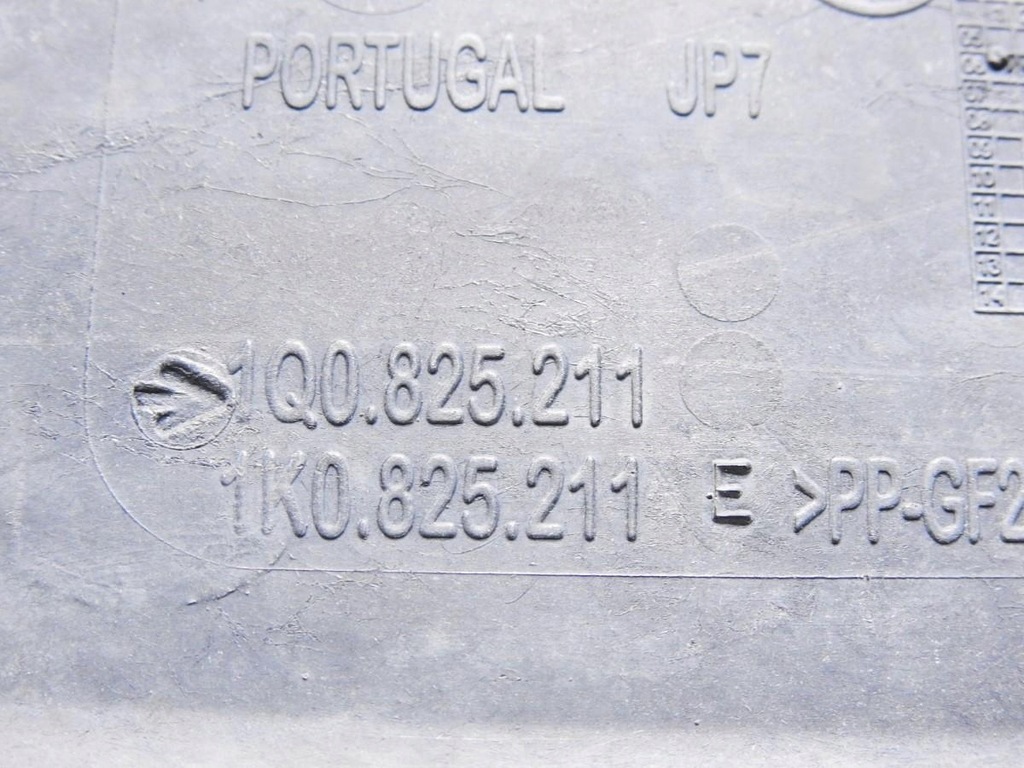 фото №7, Защита подвеска левая vw eos 1q0825211 1k0825211