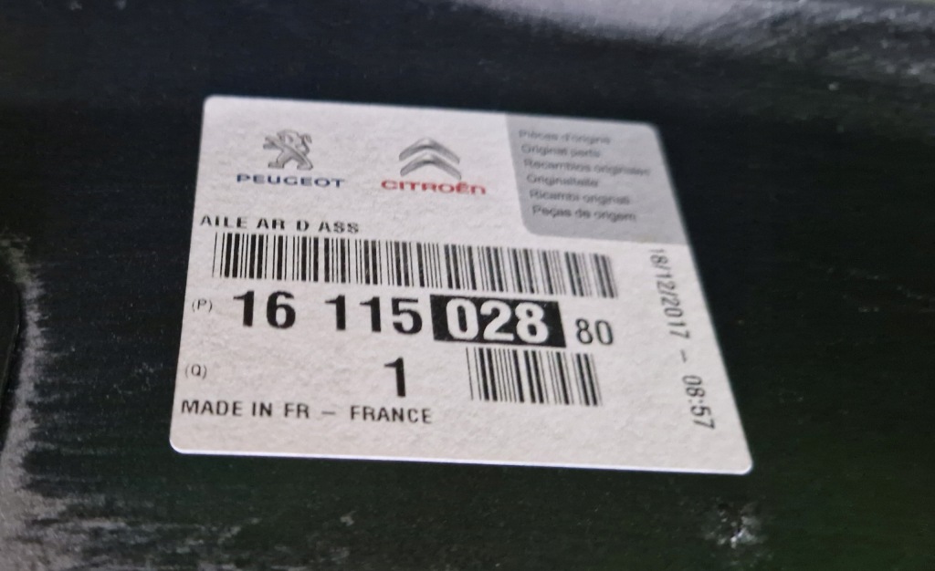 Крила задній задній правий peugeot 308 t9 1611502880 Зі Шроту