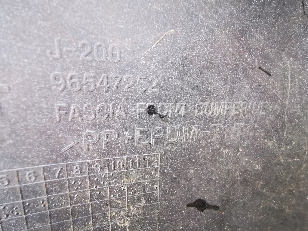 фото №9, Chevrolet lacetti ii бампер передній 03-08