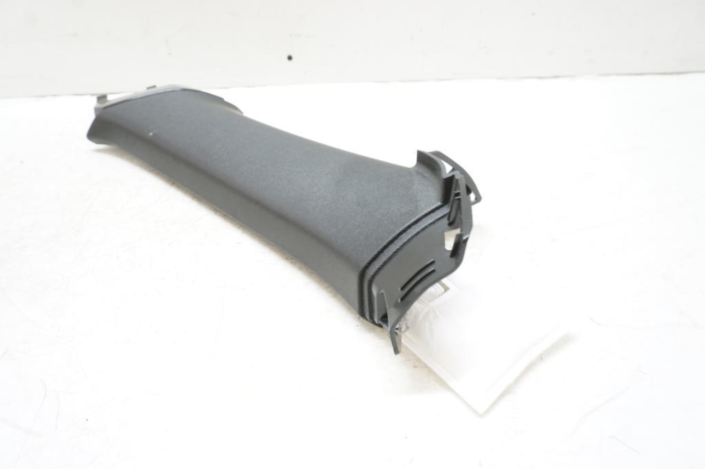 фото №4, Защита стойка правый задняя volvo xc60 ii b4