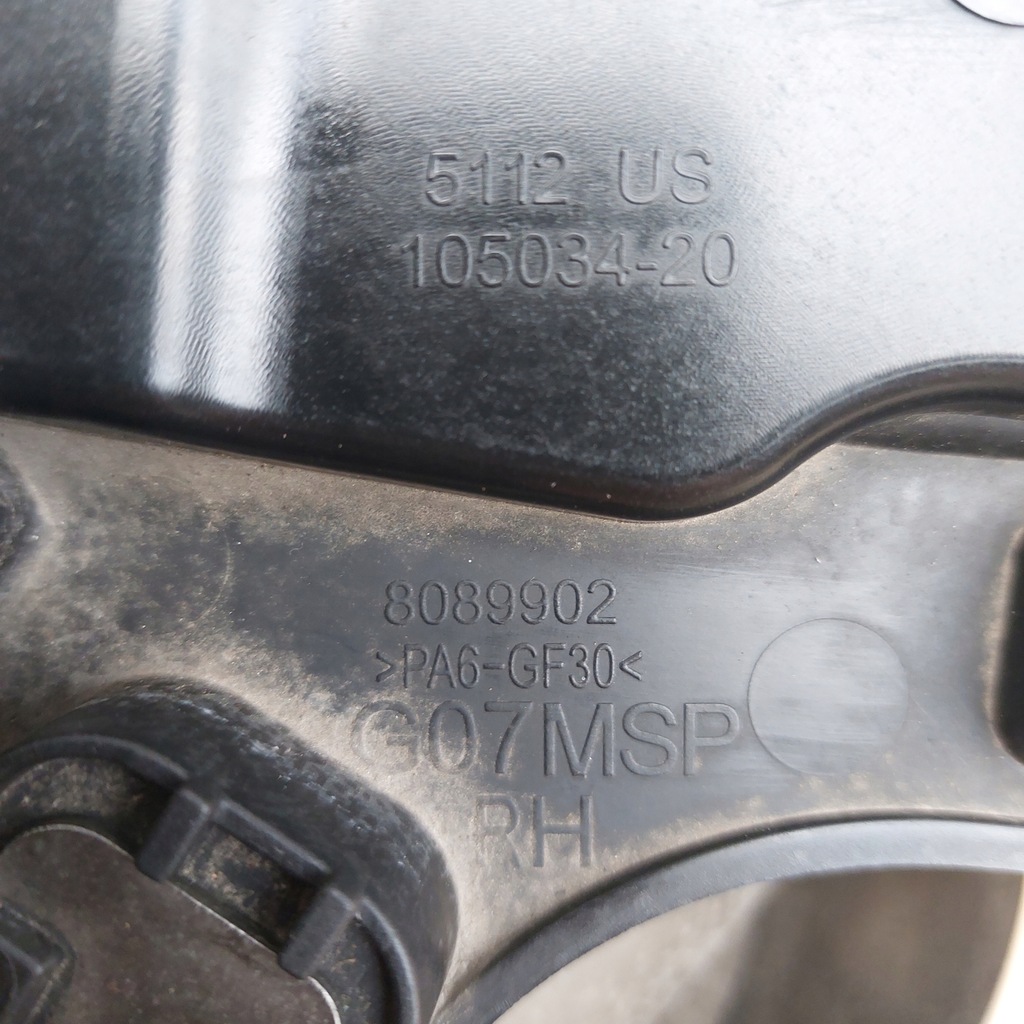 фото №9, Bmw x7 g07 правая наконечник направляющая кронштейн выхлоп глушителя задняя