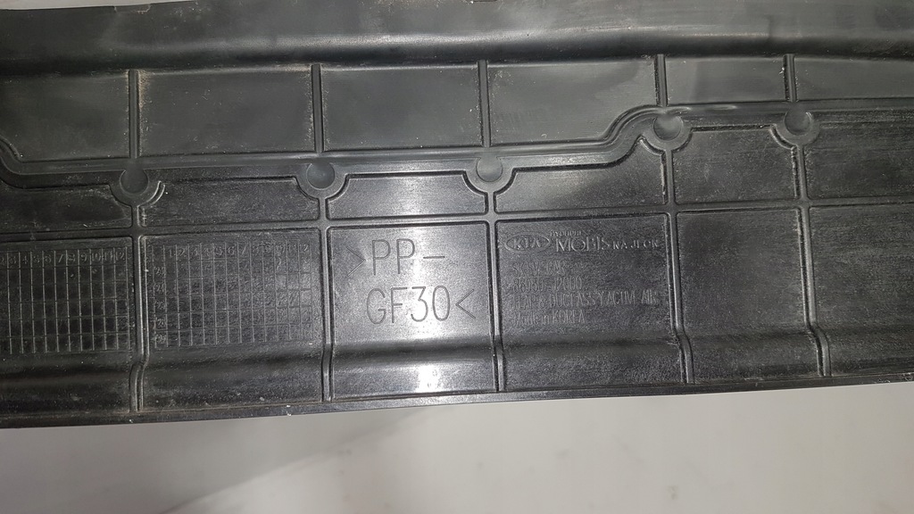 фото №10, Впуск повітря жалюзі шторка kia soul ii