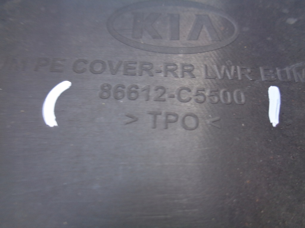 фото №7, Накладка бампера задняя kia sorento 18-20 lift