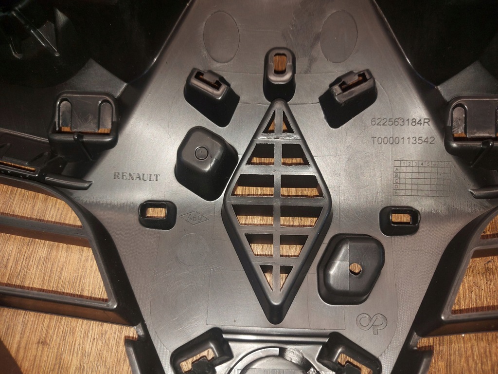 фото №5, Renault clio 4 iv усилитель каркас решетка