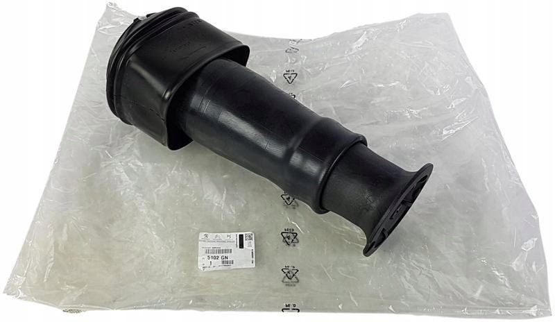 фото №1, Оригинальный номер psa пневмоподушка подвеска задняя citroen c4 picasso i