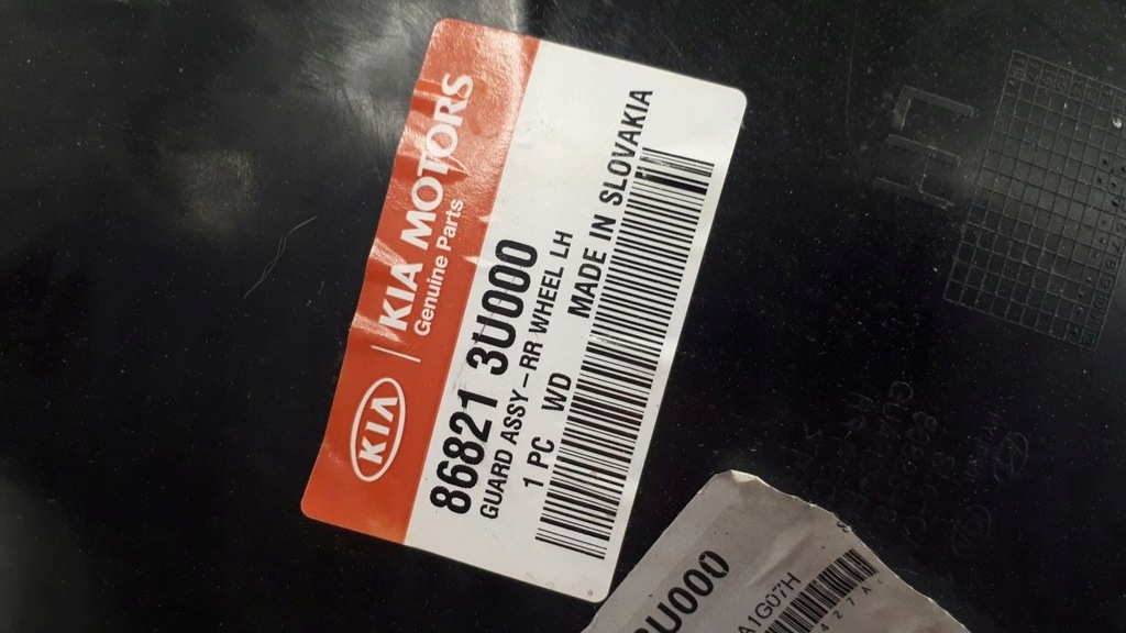 фото №9, Kia sportage 2010-2015 підкрилок ліва задня