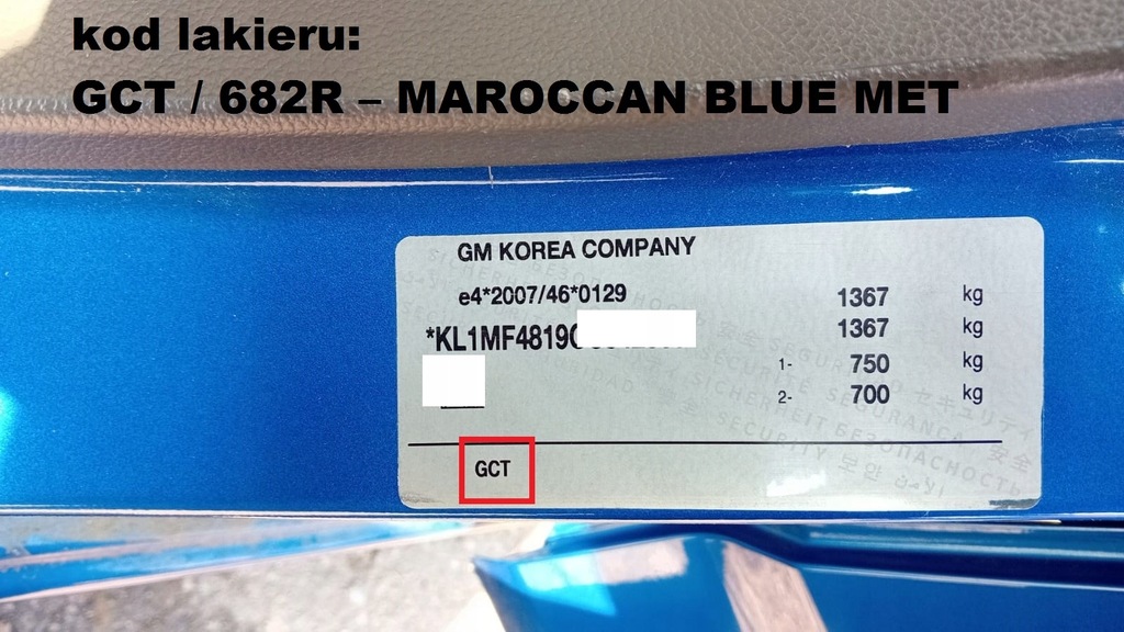 фото №7, Кришка заливної пального gct chevrolet spark iii m300 09-13