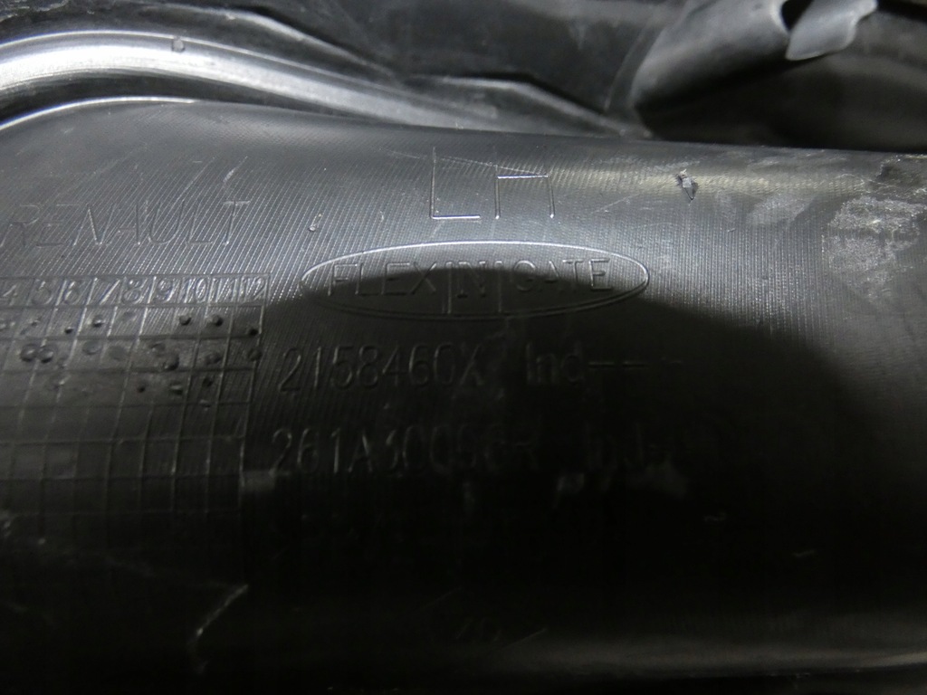 фото №13, Решётка бампера правая renault kadjar lift 571