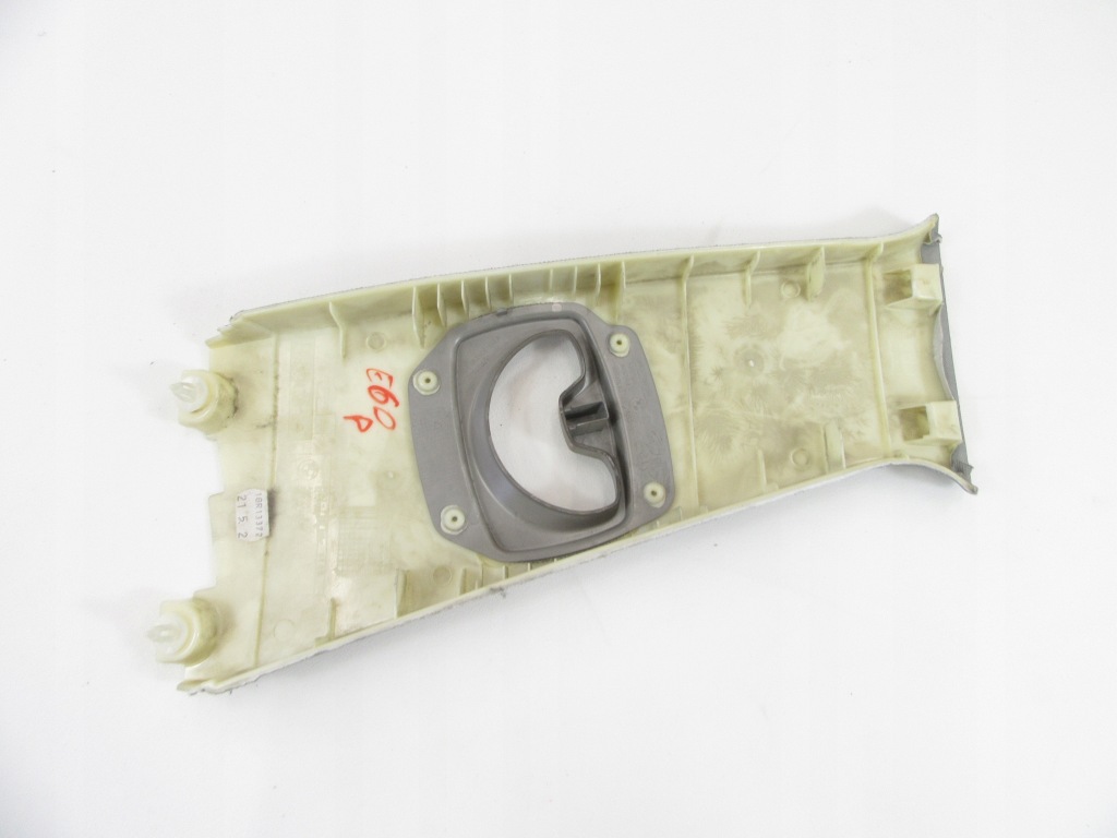 фото №9, Защита стойка b правая bmw e60 e61