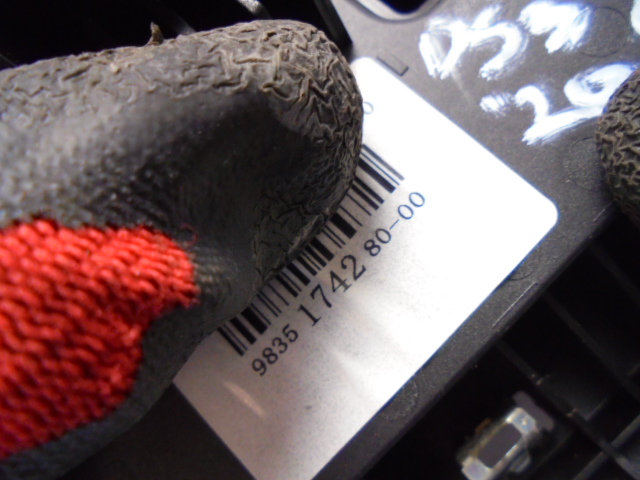 фото №7, Екран дисплей citroen ds3 crossback e-tense 2020 rok