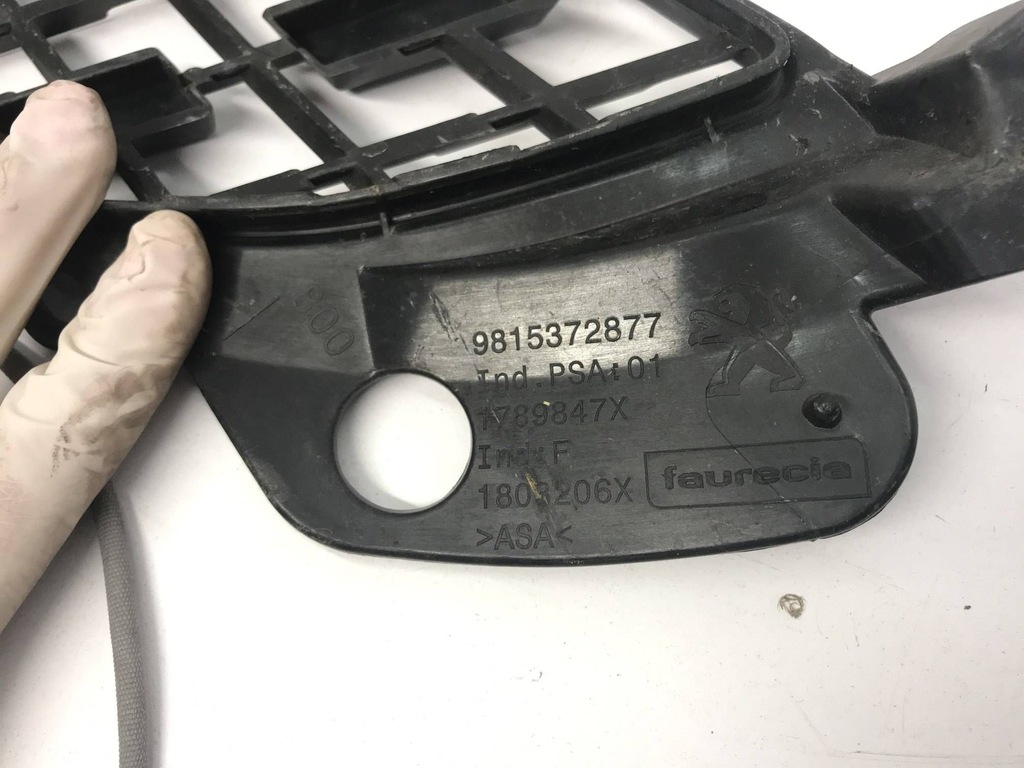 фото №12, Решётка радиатора решётка радиатора peugeot 2008 i 9815372877