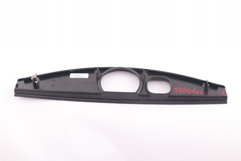 фото №9, Bmw e91 заглушка захист корпус двірники задній задня 7203110