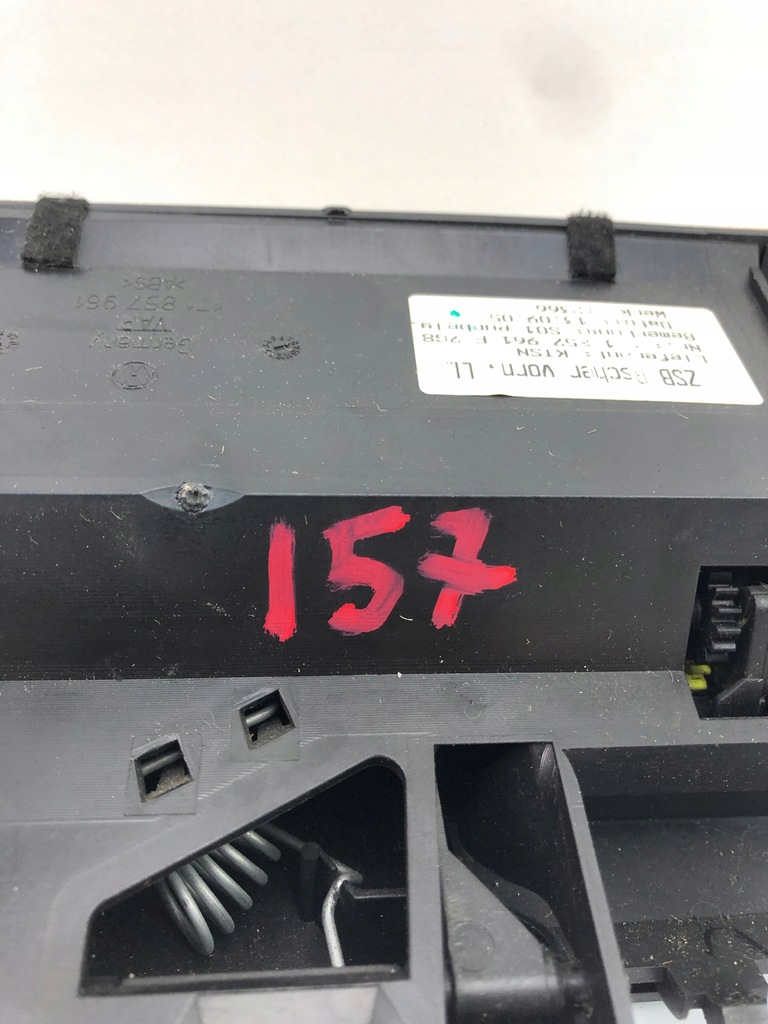 фото №8, Vw touran i попільничка середня 1t1857961f